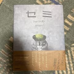 ☆建築文化 絶版 ALVAR AALTO VOL.1&2 アアルト2冊セット | Shop at