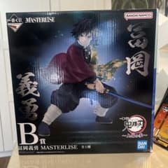 m73572291791_1.jpg?1752807734