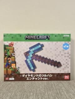 Minecraft ダイヤモンドのツルハシ エンチャントver. - メルカリ