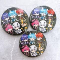 m73629710008_1.jpg?1760676461