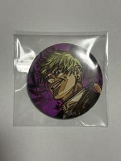 呪術廻戦 禪院直哉 ジャンプGIGA 缶バッジ - メルカリ