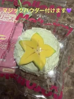 メロジョイ 大福シリーズ スターフルーツ - メルカリ