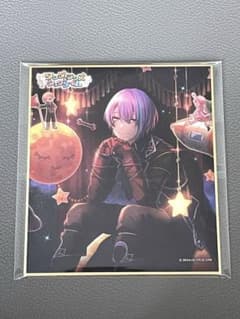 m73860263759_1.jpg?1714646856