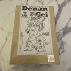 か*な様 B-CLUB 1/100 XM-02 デナン・ゲー - メルカリ