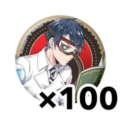 ツイステ デュース 実験着 カプ缶 - メルカリ