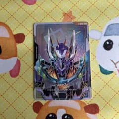 ガンダムカードゲーム リソースカード ジフレド GFreD C＋＋ パラレル