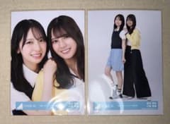 金村美玖小坂菜緒「お願いバッハ!ジャケット写真衣装」2枚セット