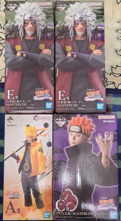 未開封、即日発送】一番くじNARUTO-ナルト疾風伝フィギュアまとめ売り