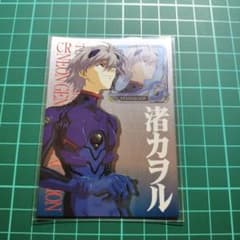 m84237413129_1.jpg?1732976668