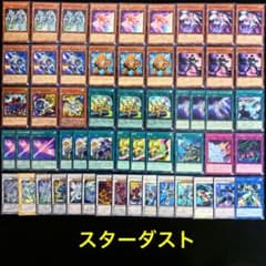 m84256238147_1.jpg?1620136112