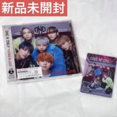 m84297454437_1.jpg?1756816530