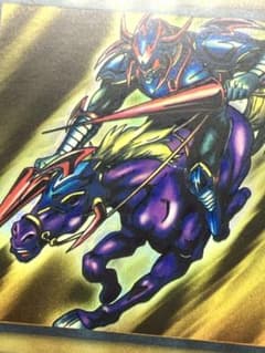 エラー】暗黒騎士ガイア 遊戯王 初期 vol1 エラー ミスプリント