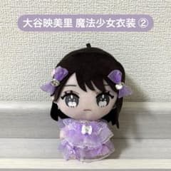 m84369980105_1.jpg?1748537488