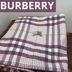 バーバリー チェック 綿100% シングル タオルケット 西川 日本製