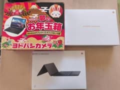 美品 Huawei MateBook E DRC-W38 純正キーボード付き - メルカリ