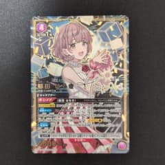 UNION ARENA 郁田はるき パラレル 星2 シャニマス - メルカリ