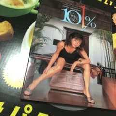 m84916068984_1.jpg?1732455410