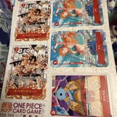 ワンピースカード 最強ジャンプ 付録 エース コミパラ ミニカード 1