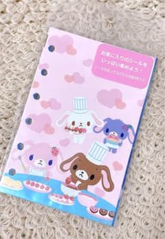 m85041373811_1.jpg?1728978941