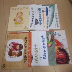 絵本セット こどものとも セレクション 11冊セット - メルカリ