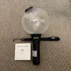 m85170291793_1.jpg?1647795503