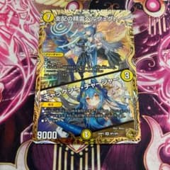 m85270018908_1.jpg?1758809743