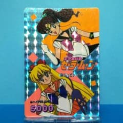 m85337006474_1.jpg?1741776360