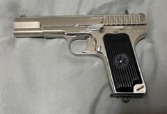 m85494907457_1.jpg?1703169399