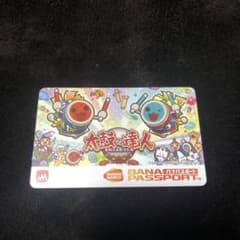 m85507246885_1.jpg?1691587325