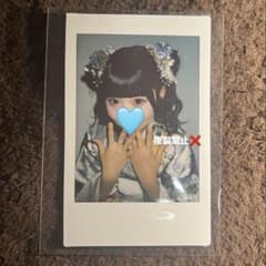 虹羽みに iLiFE! 振袖ランチェキ - メルカリ