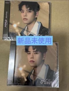 straykids Hollow FC盤 スンミン 2枚セット - メルカリ