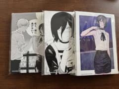 未開封】 JCS限定 チェンソーマン 名場面アートボード レゼ篇 3種