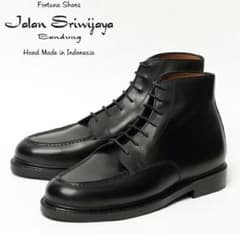 新品未使用品】ジャランスリワヤ 99044 Uチップブーツ9(27㎝) 黒