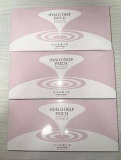 新品未開封☆北の快適工房 ヒアロディープパッチ (2枚入り × 4袋)3箱