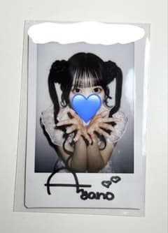 増田彩乃 サイン入り オン特 ハロウィン チェキ きゅーすと - メルカリ