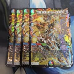 m85836437740_1.jpg?1760920294