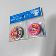 レモン株式会社 ハムスター ハムちゃん 缶バッジ 平成レトロ ペアかん