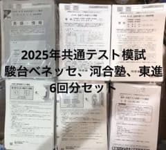 m86087332629_1.jpg?1736593461