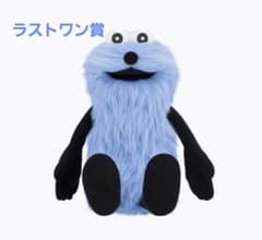 一番くじ パペットスンスン ラストワン賞 おまけ付き⭐ - メルカリ