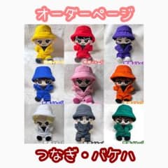 m86163807855_1.jpg?1697718806