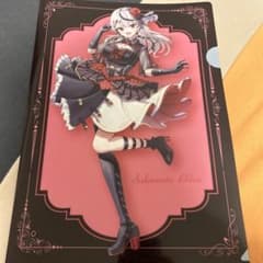 m86200426701_1.jpg?1730981926