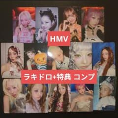 XG 核 THE CORE HMV ラキドロ 特典 トレカ 14種 コンプ ① - メルカリ