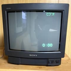 ジャンク品】稀少 SONY トリニトロン ブラウン管テレビ KV-14GP1
