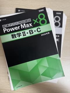 m86628684071_1.jpg?1756899547