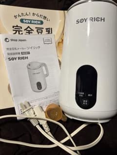 SOY RICH 完全豆乳メーカー - メルカリ