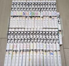 コウノドリ 1〜32巻 全巻+コロナワクチン編付属 計33冊セット - メルカリ