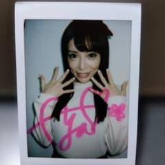 桜井彩 直筆サイン入りチェキ - メルカリ