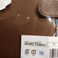 m86983873748_1.jpg?1766116671