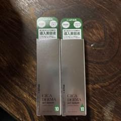 KATAN CICA DERMA HIT SERUM 2本セット【バラ売可】 - メルカリ