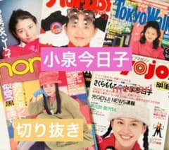 m87208966002_1.jpg?1724072086